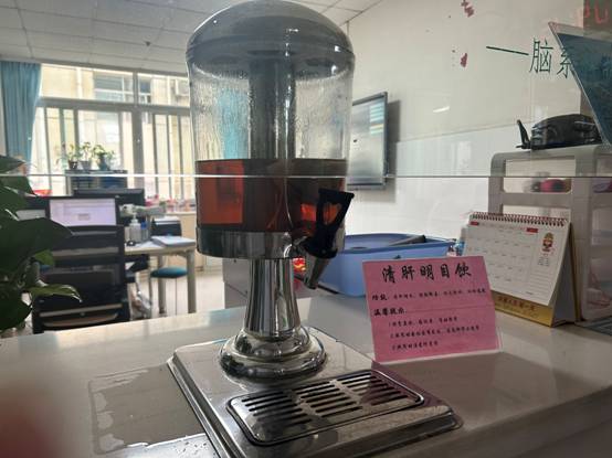 微信图片_20240617165621