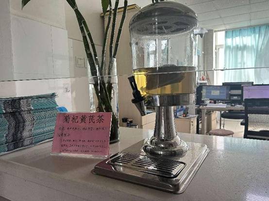 微信图片_20240617165600