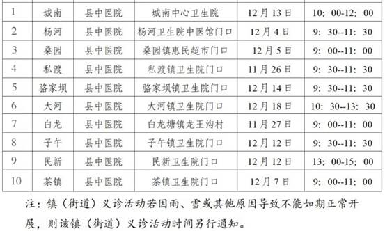 8153d13f20aeeca0c0d517586830e1ae-sz_538197.webp