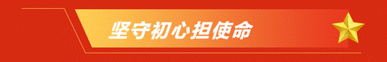 顶头