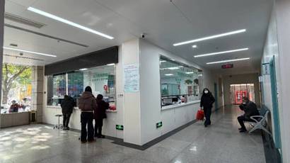 ebc05a3831506479dde4208e1603ceac